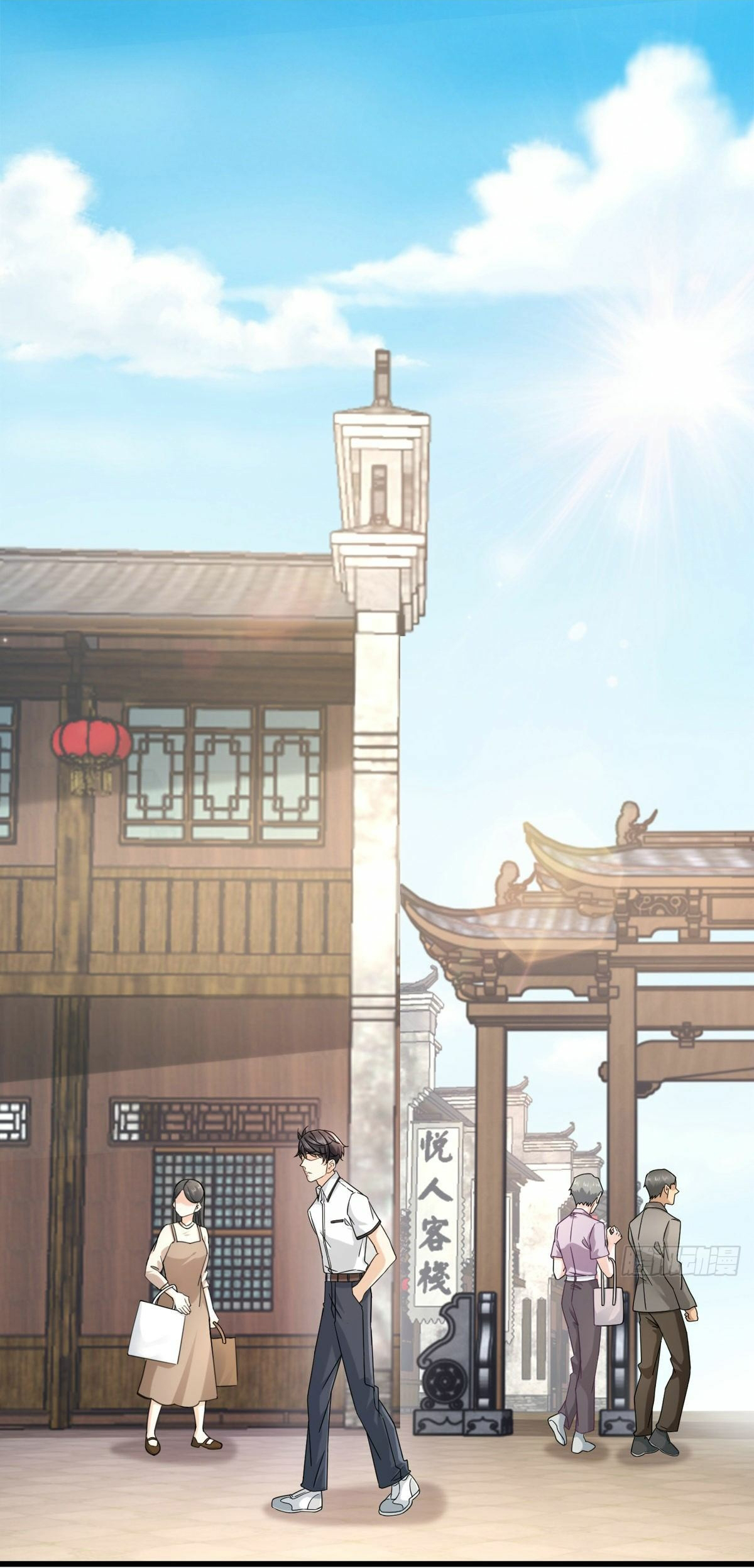 The new best all-rounder  ผู้แข็งแกร่งรอบด้าน ตอนที่ 10 หน้า 9