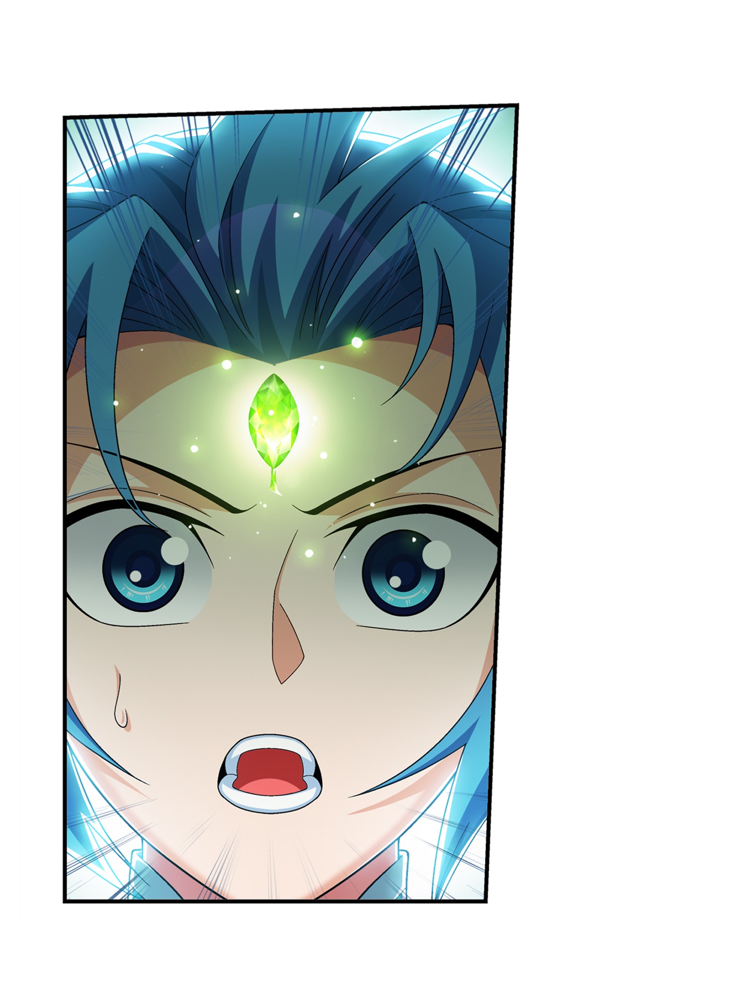 Da Zhu Zai ศึกปรมาจารย์สะท้านฟ้า (ชนจีน) ตอนที่ 338 หน้า 32