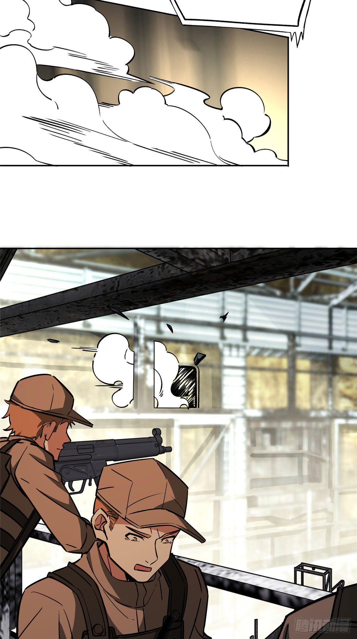 สุดยอดช่างกล ตอนที่ 9 หน้า 7