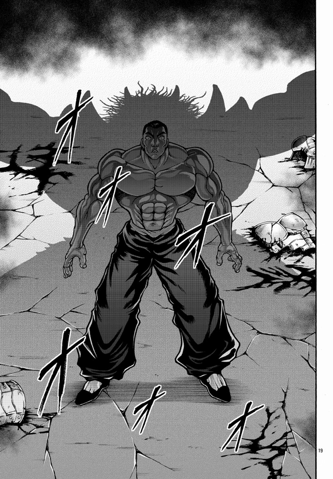 Baki Gaiden: Retsu Kaiou wa Isekai Tensei Shitemo Ikkou ni Kamawan ตอนที่ 24 หน้า 18