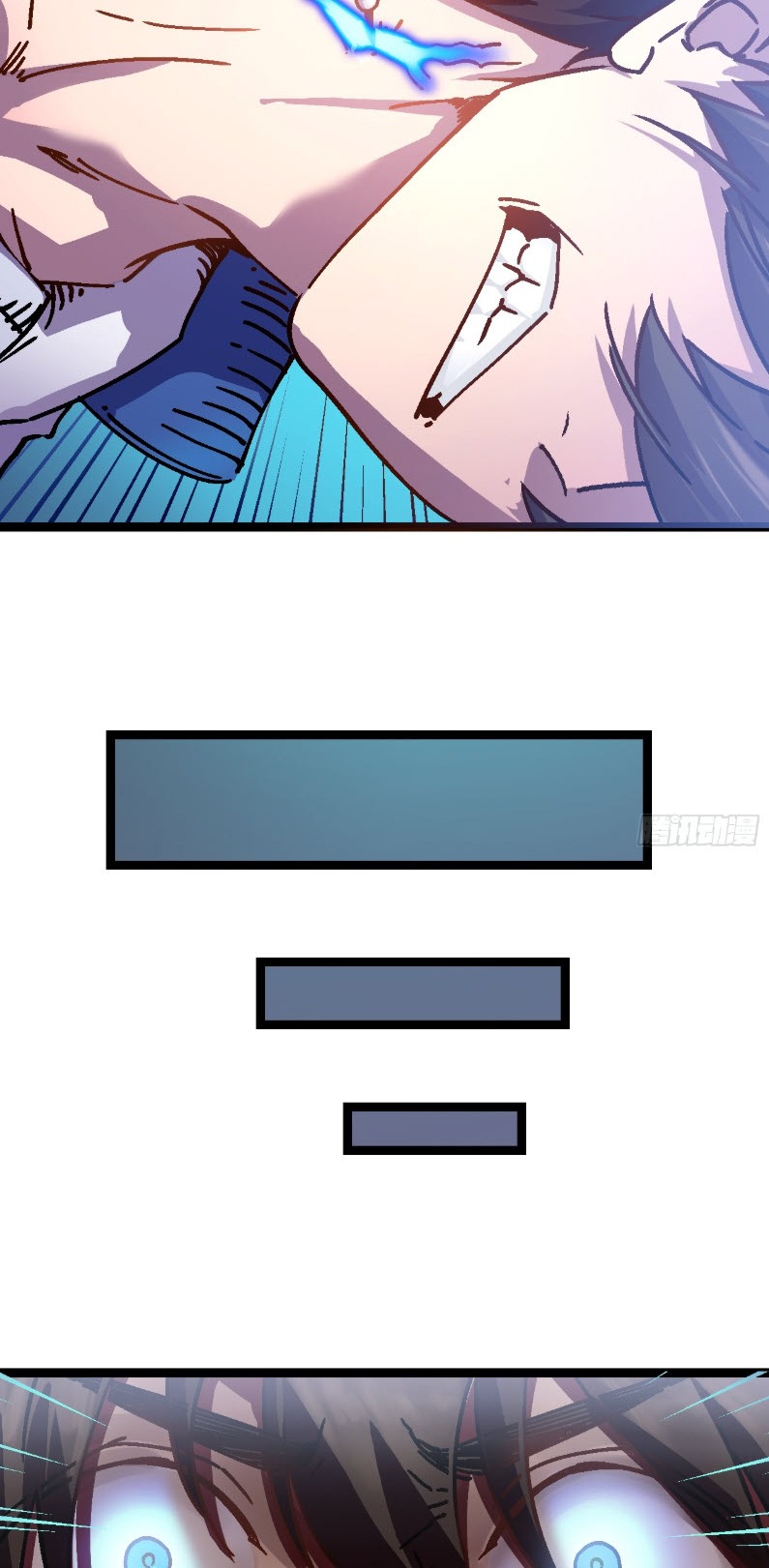 วิวัฒนาการแห่งพลังยุทธ์ขั้นสูง จุดเริ่มต้นจากการตื่นรู้ในฐานะราชาแห่งอสูร! ตอนที่ 1 หน้า 40