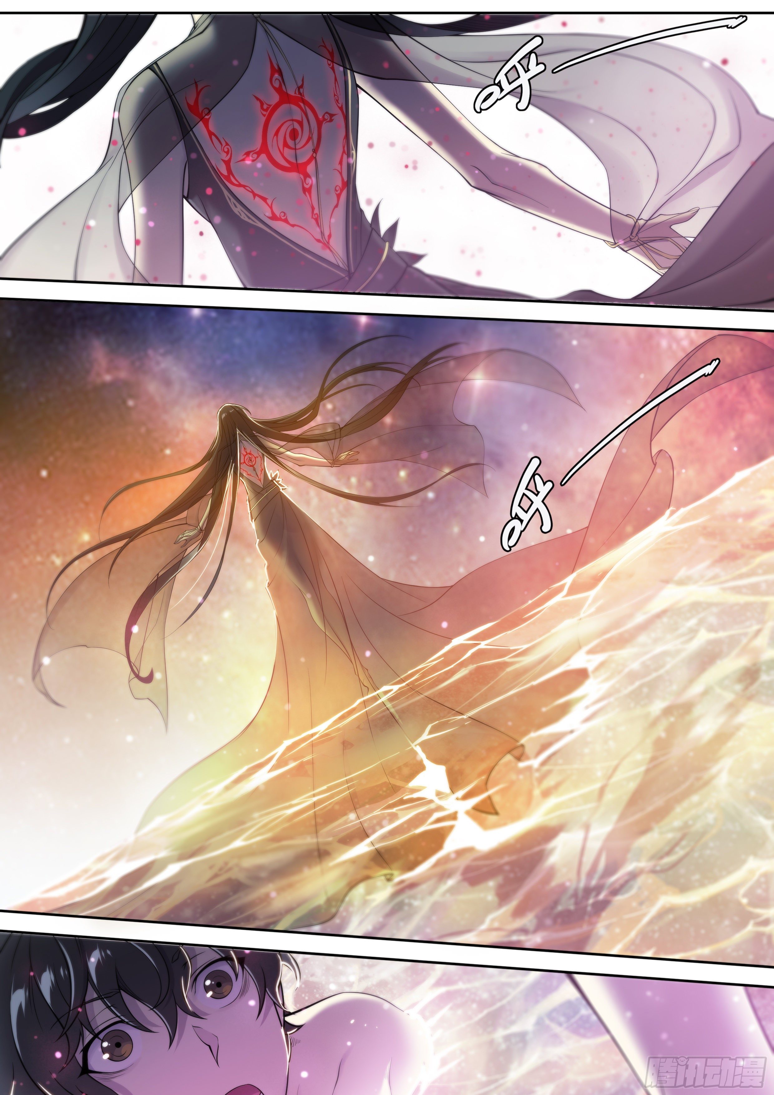 Apocalypse Forecast ตอนที่ 37 หน้า 57