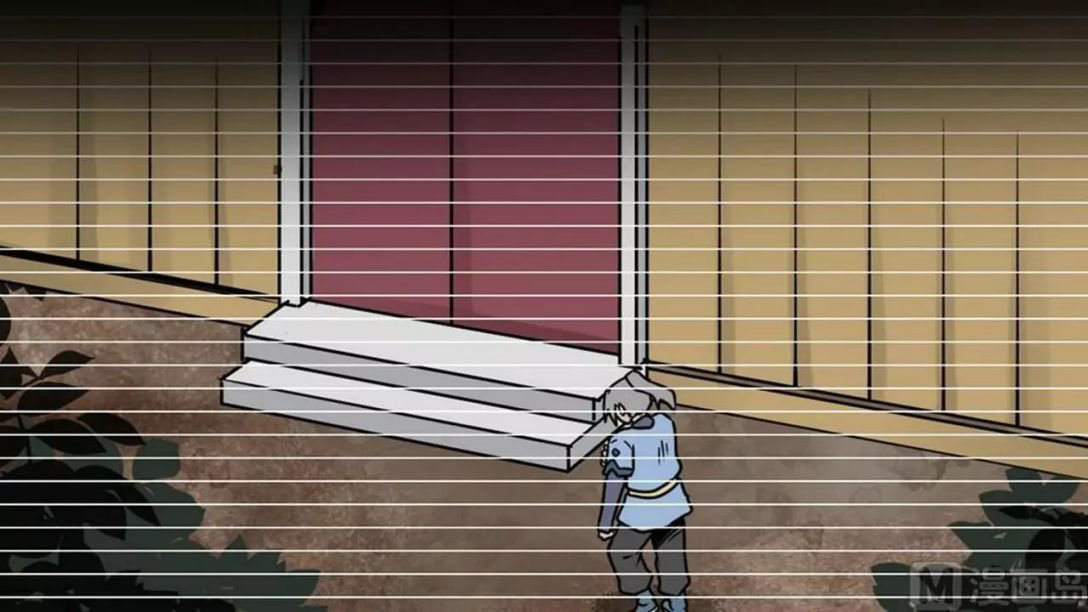 Peerless sword god เทพกระบี่ไรเทียมทาน ตอนที่ 3 หน้า 22