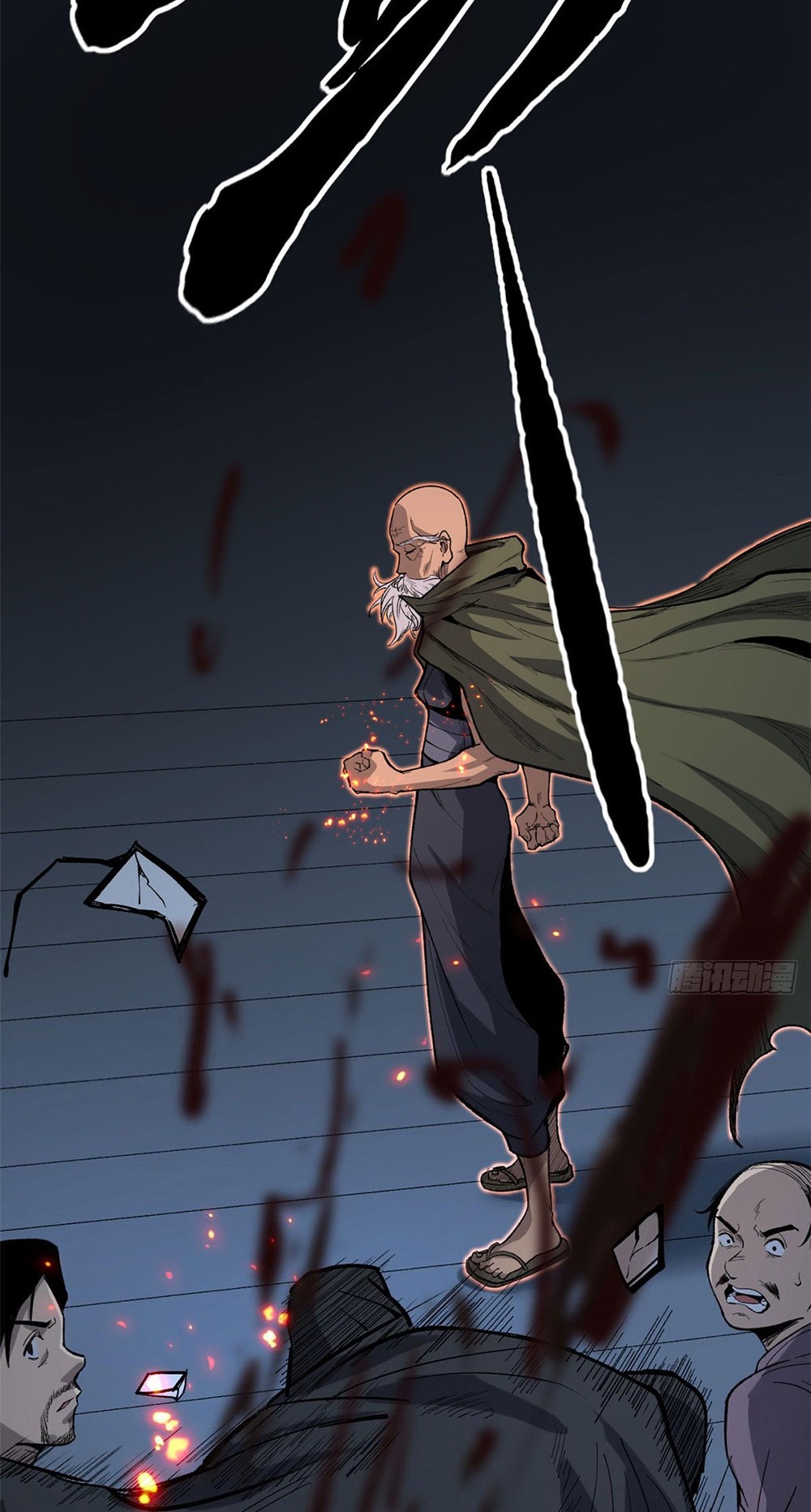 Gatekeeper of the Boundless World | ผู้พิทักษ์ประตูแห่งดินแดนไร้ขอบเขต ตอนที่ 67 หน้า 28