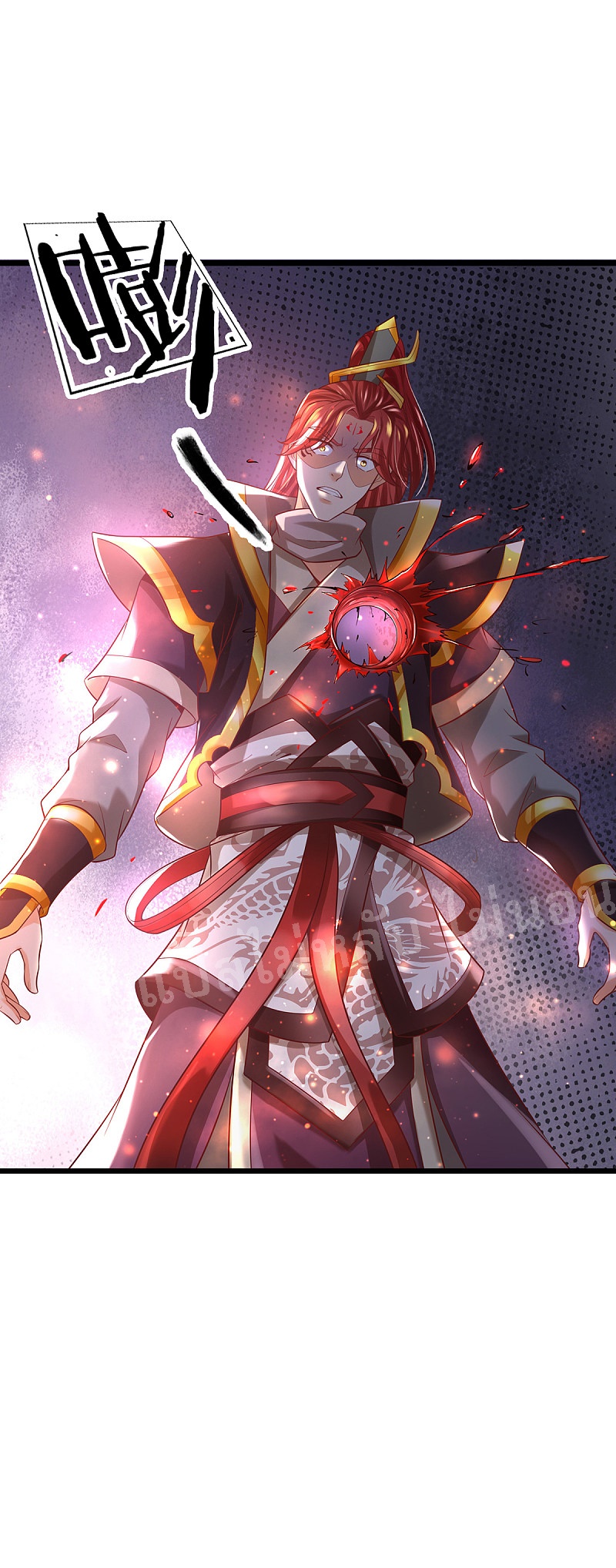 |.สุดยอดระบบเจ้าราชันย์ปีศาจ ตอนที่ 35 หน้า 13