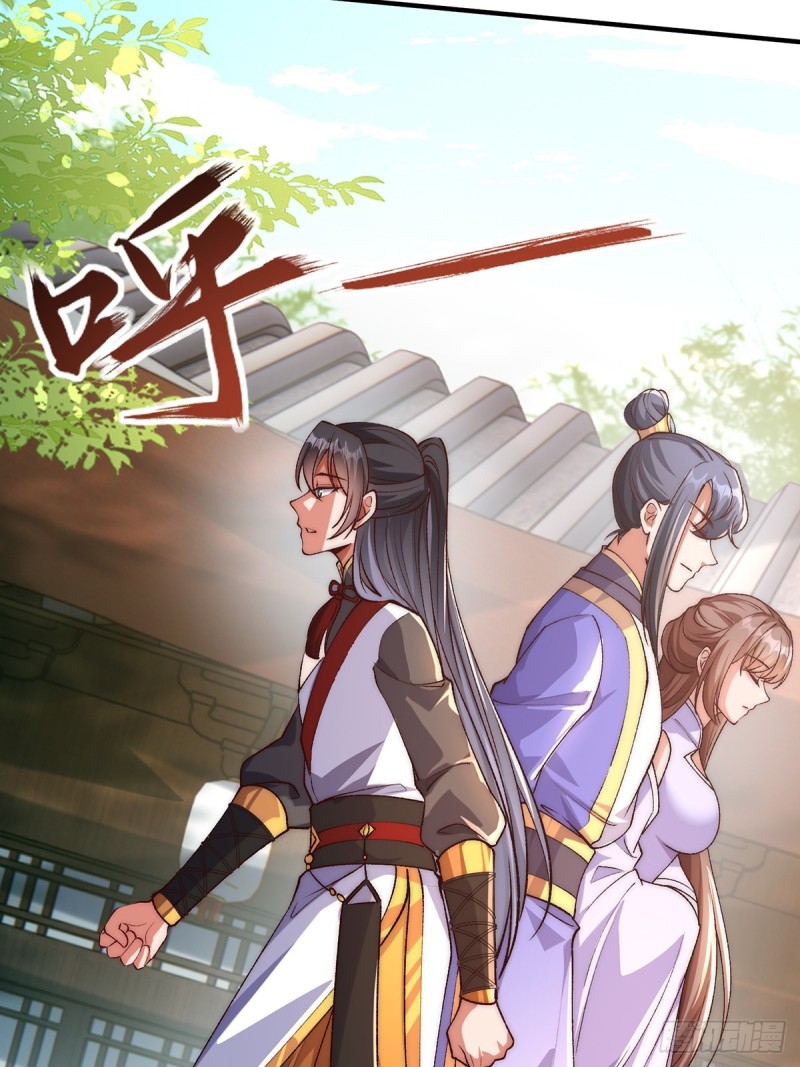 ภรรยาที่น่ารักของข้าคือจอมวายร้ายผู้ยิ่งใหญ่ ตอนที่ 3 หน้า 11