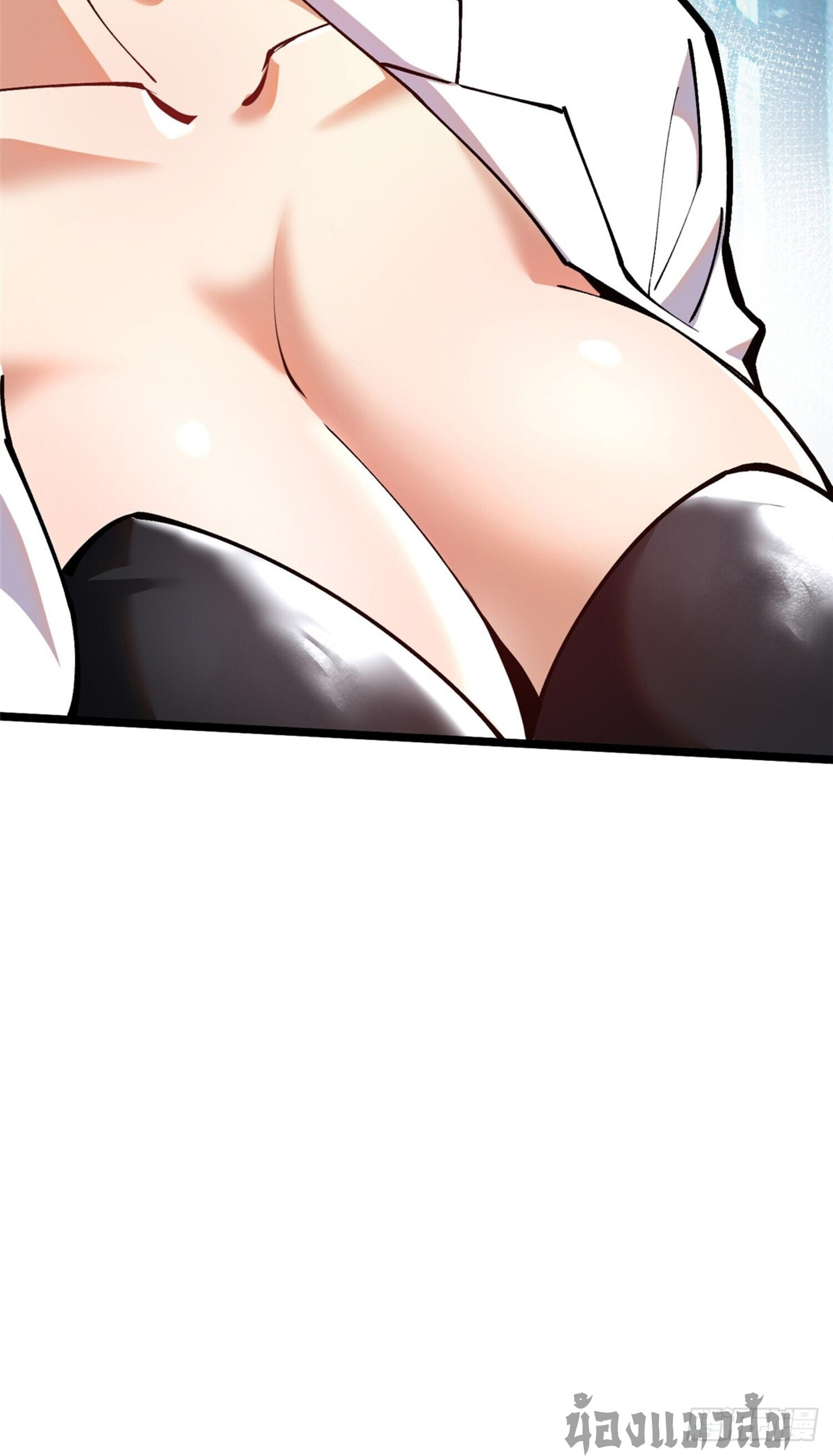 ผู้ปลุกพลังคำสาปต้องห้ามแห่งความมืด ตอนที่ 10 หน้า 40