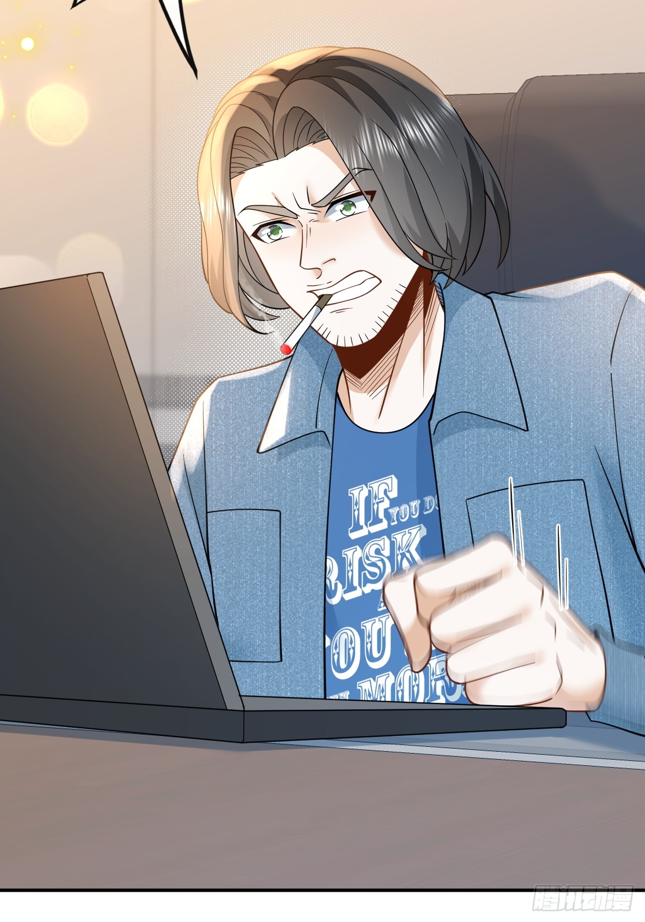 เกิดใหม่เป็นราชาแห่งวงการบันเทิง ตอนที่ 9 หน้า 14