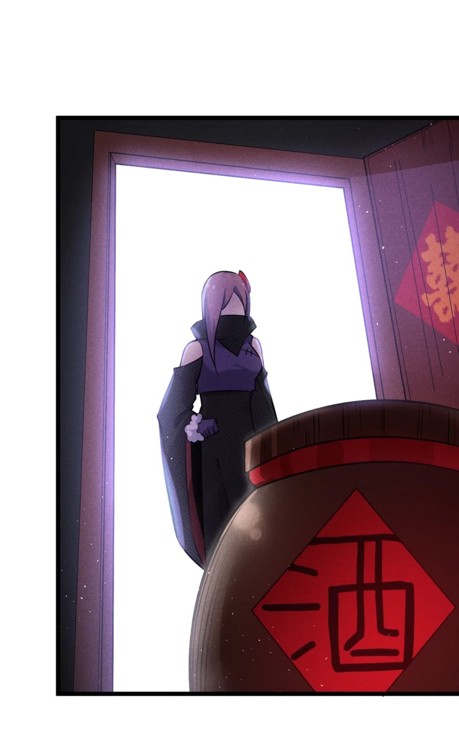 สุดยอดพ่อครัวเจ้าแห่งฮาเร็ม ตอนที่ 8 หน้า 24