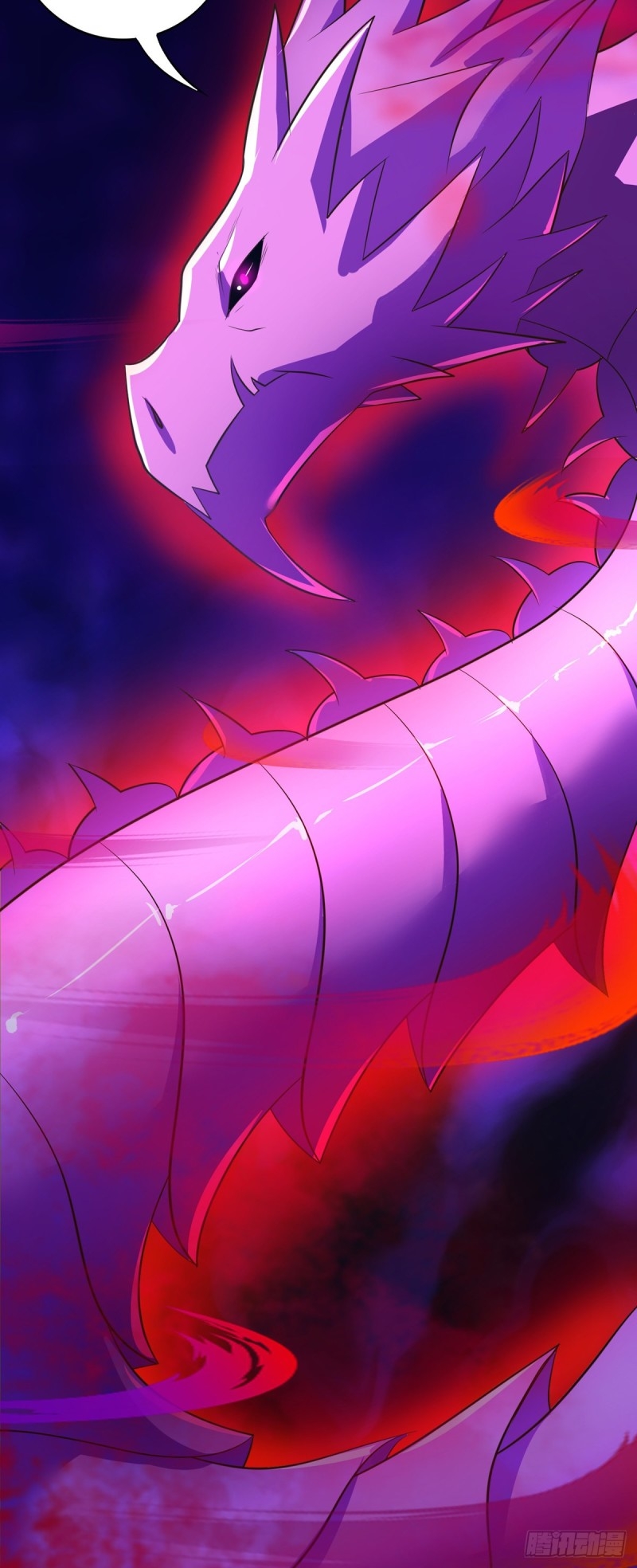 super genius doctor ตอนที่ 42 หน้า 3