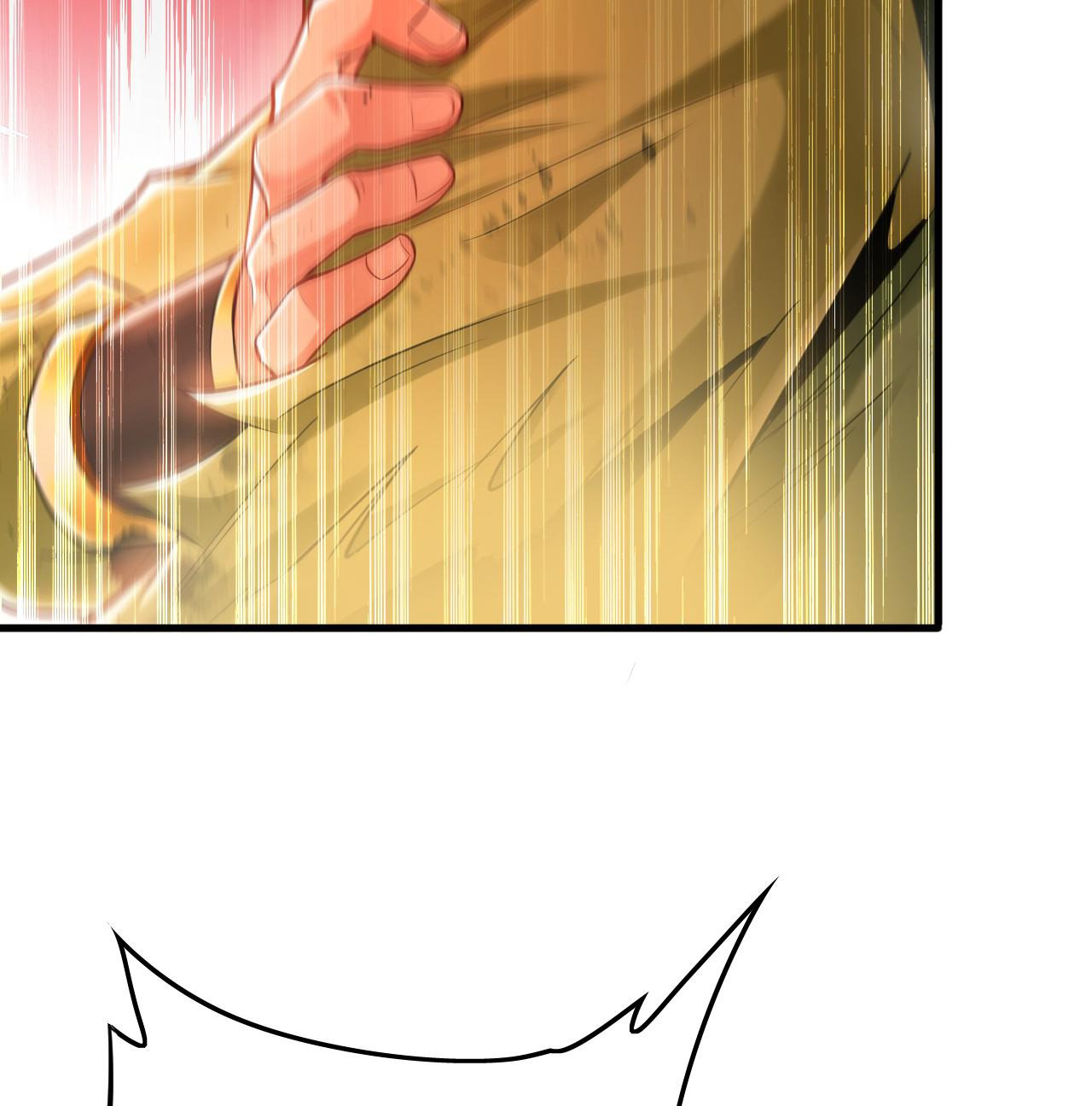 บ่มเพาะด้วยความเร็วหนึ่งล้านเท่า ตอนที่ 11 หน้า 4