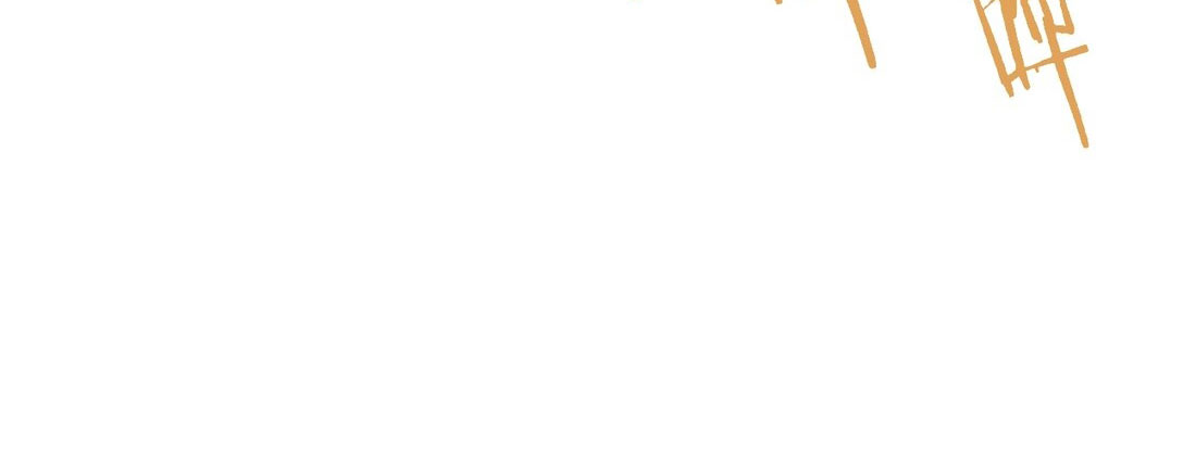 ด้วยโลกแห่งการฝึกตน เหล่าเซียนจึงอยู่ยงคงกระพันในใต้หล้า ตอนที่ 11 หน้า 28