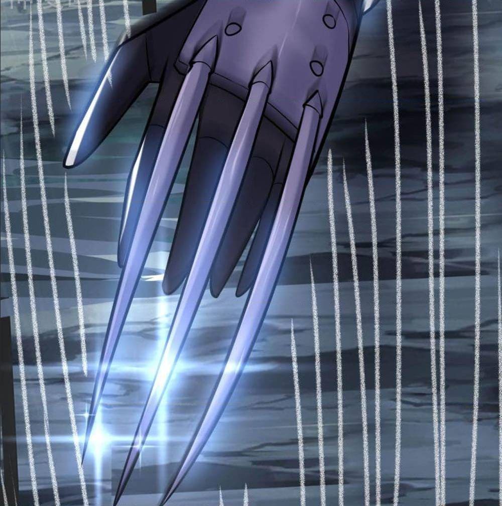 Martial Emperor ตอนที่ 47 หน้า 35