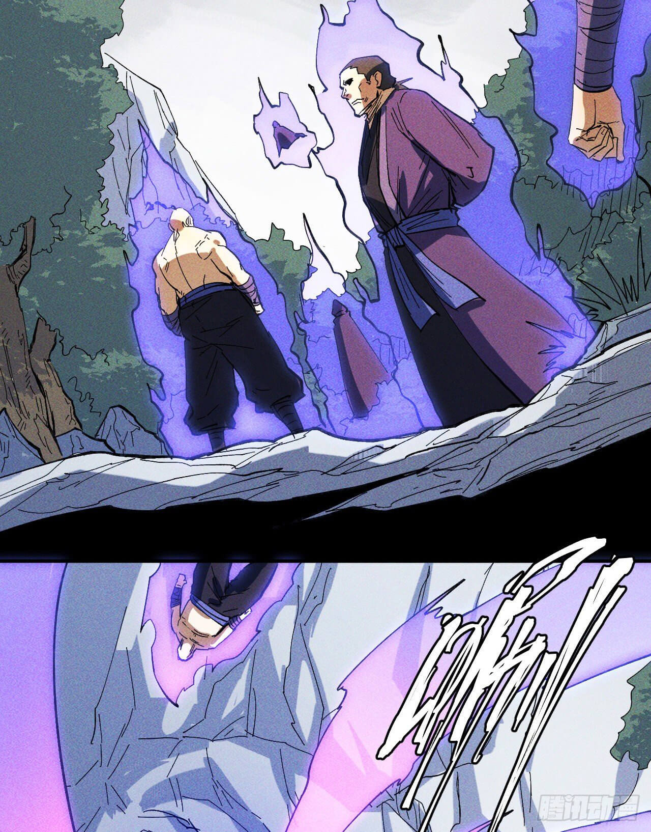 ตูข้านี่แหละเทพ (ทันจีน) ตอนที่ 39 หน้า 27