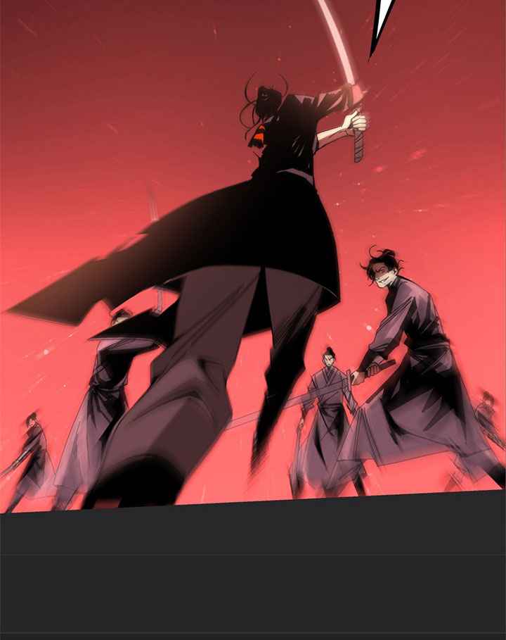 การกลับมาของผู้นำนิกายThe Return of the Sect Leader ตอนที่ 2 หน้า 16