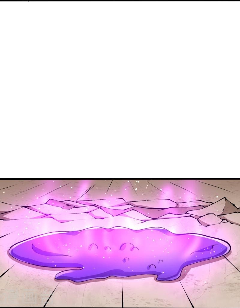 ผู้ขัดเกลาร่างกายที่แข็งแกร่งที่สุดในประวัติศาสตร์ ตอนที่ 66 หน้า 13