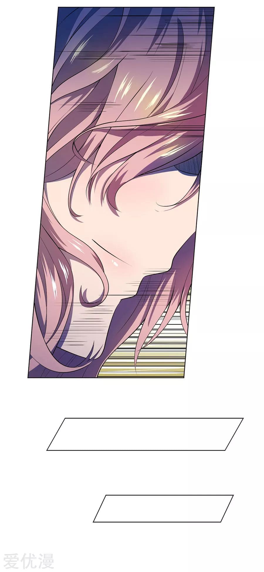 Inverse God Doctor ตอนที่ 60 หน้า 18