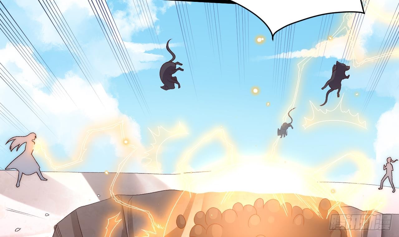 Exclusive Furnace of Future Empresses ตอนที่ 3 หน้า 51