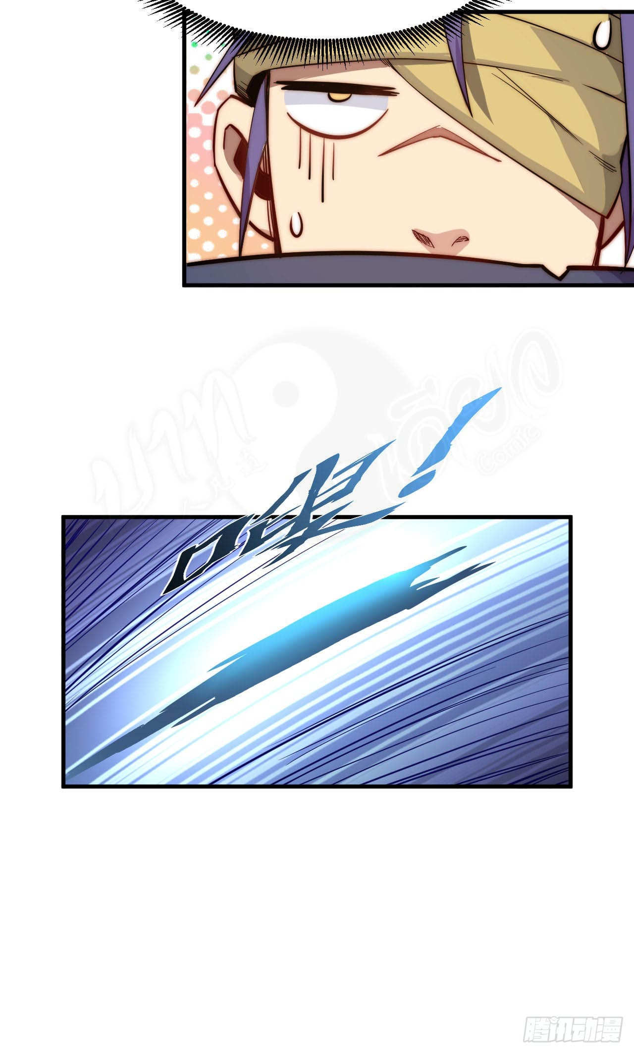 ระบบสุ่มดวงชะตา(ทันจีน) ตอนที่ 72 หน้า 9