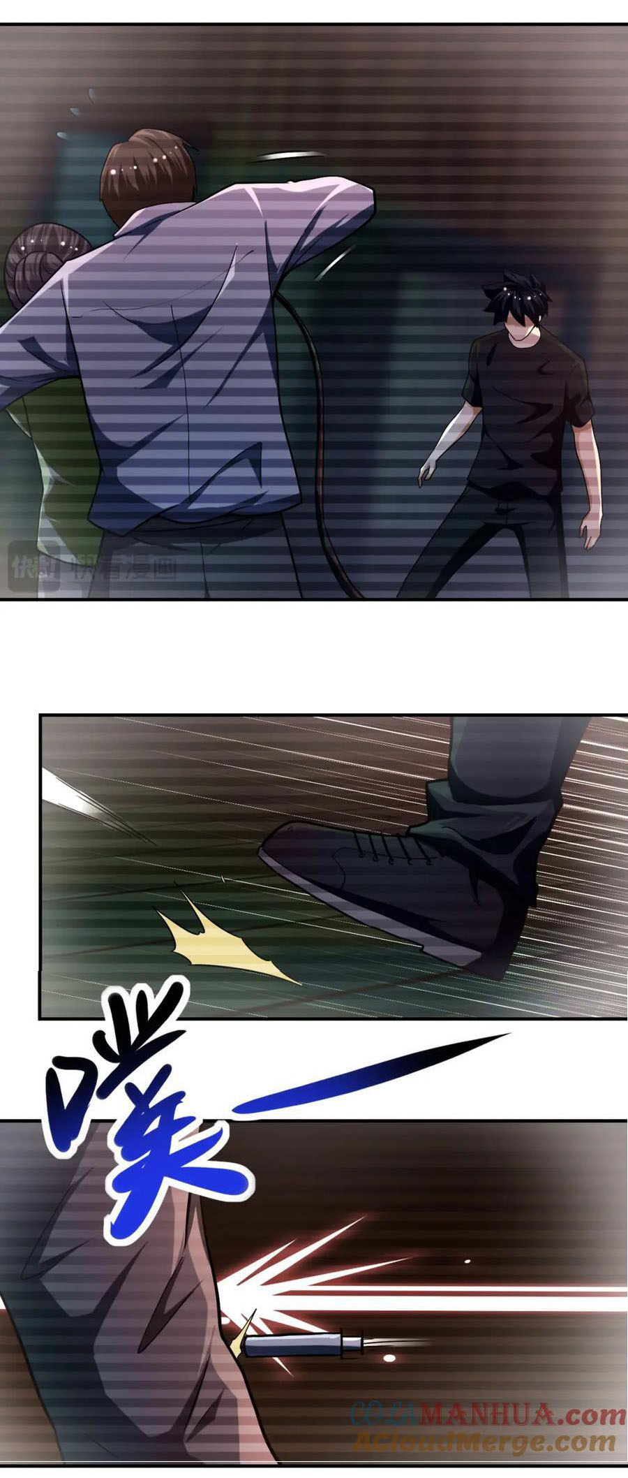 Apocalyptic Super System ตอนที่ 431 หน้า 18