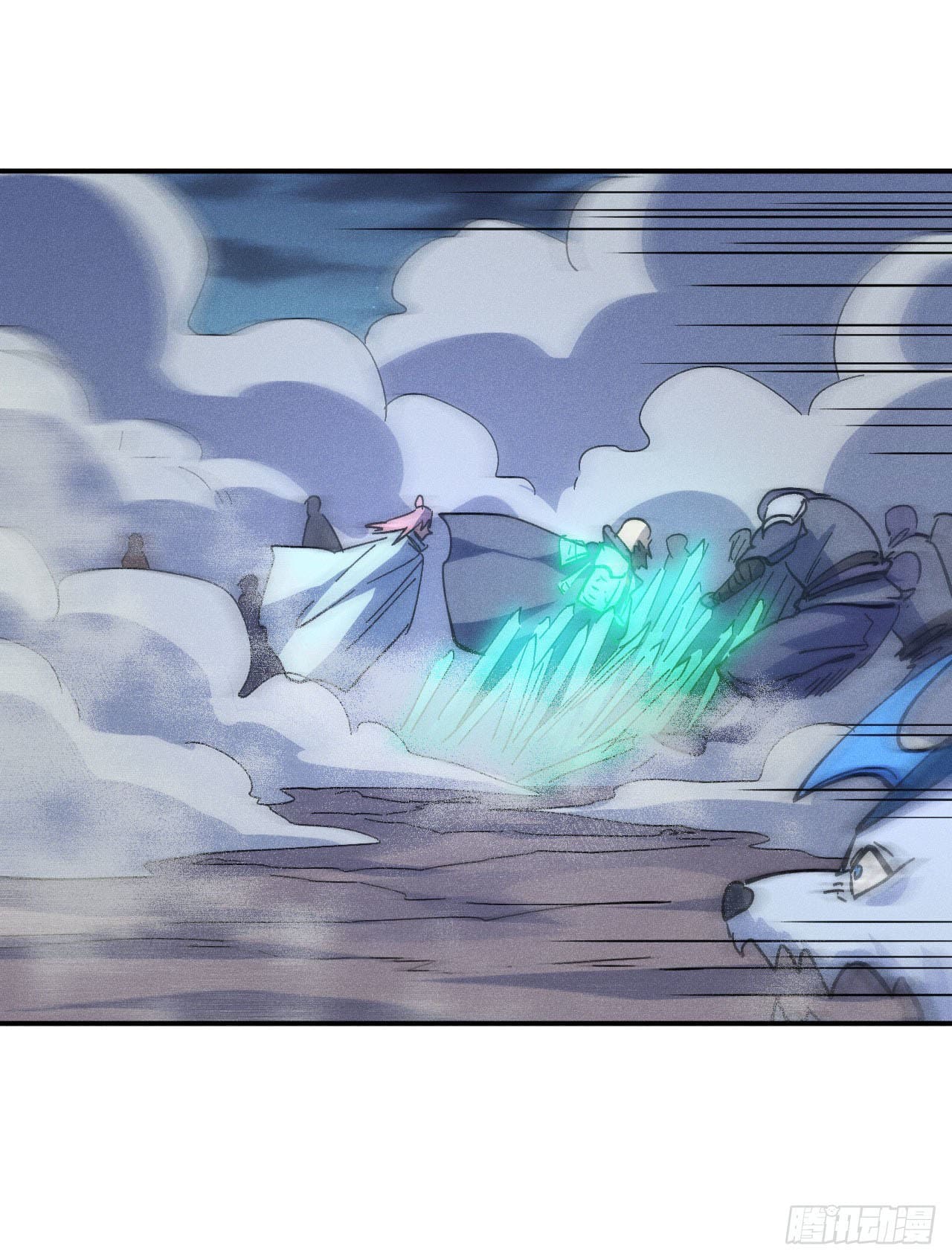 ตูข้านี่แหละเทพ (ทันจีน) ตอนที่ 113 หน้า 18