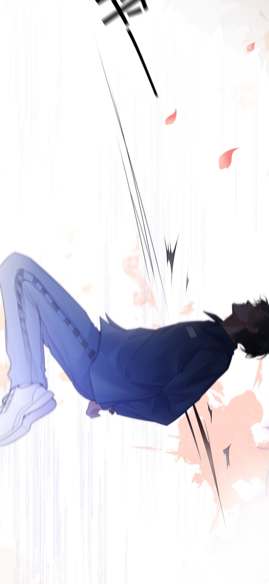 รักครั้งนี้ ข้าจะไม่หวาดกลัว ตอนที่ 2 หน้า 14