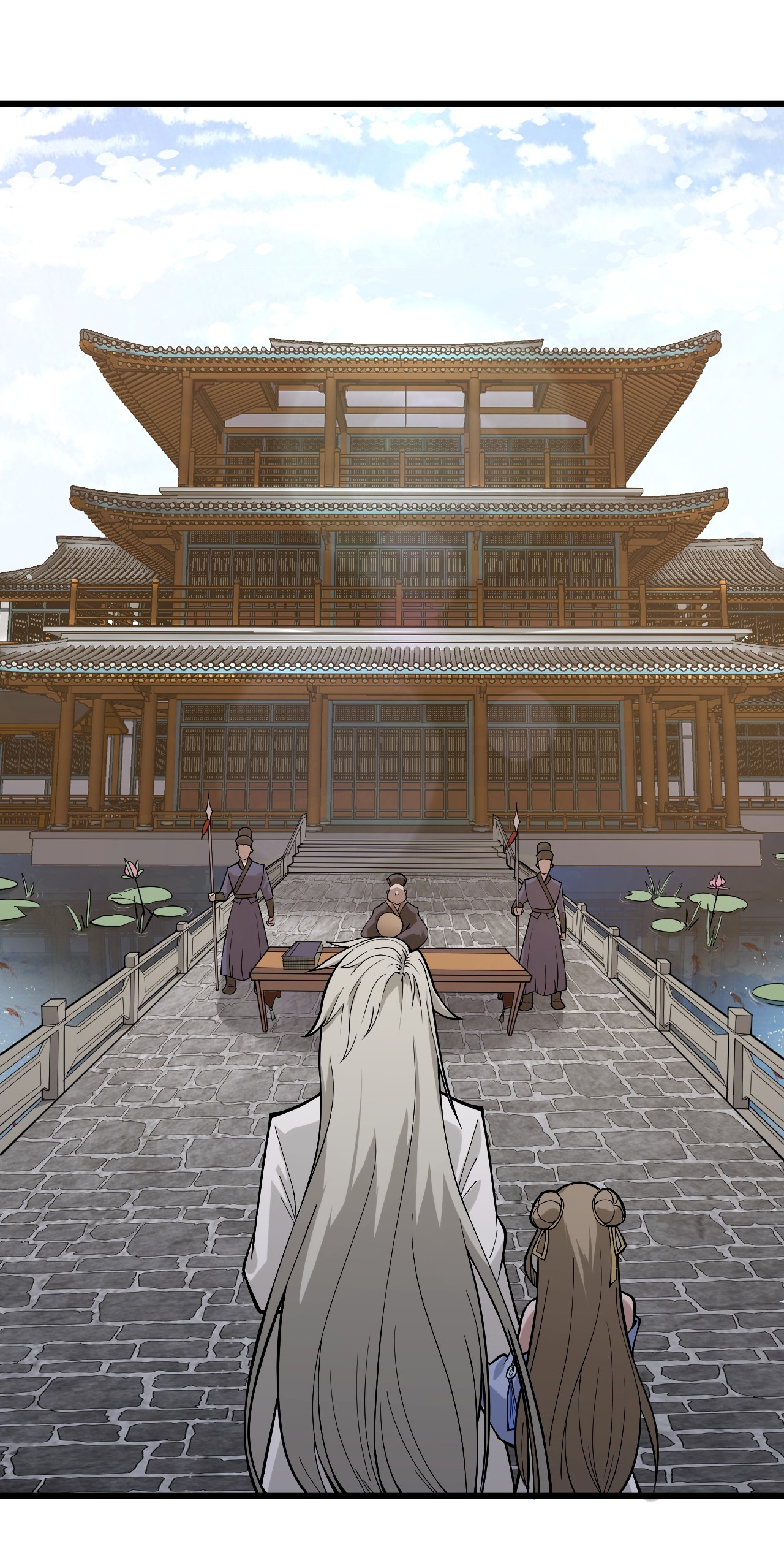 ระบบกลืนกินขั้นสุดยอด ตอนที่ 2 หน้า 12