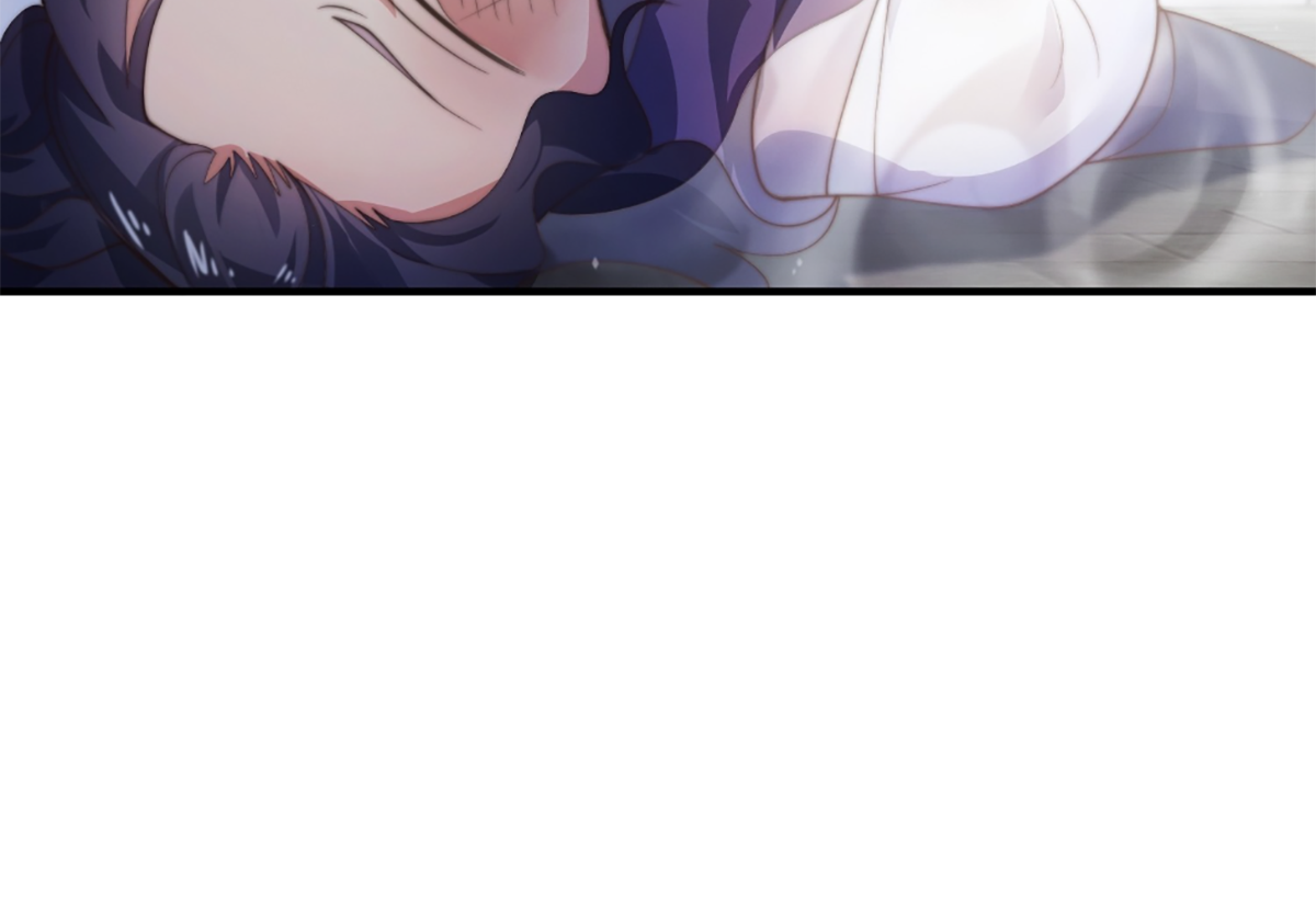 ซวยแล้วข้าโดนตามล่าจากศิษย์ในสำนัก ตอนที่ 36 หน้า 17