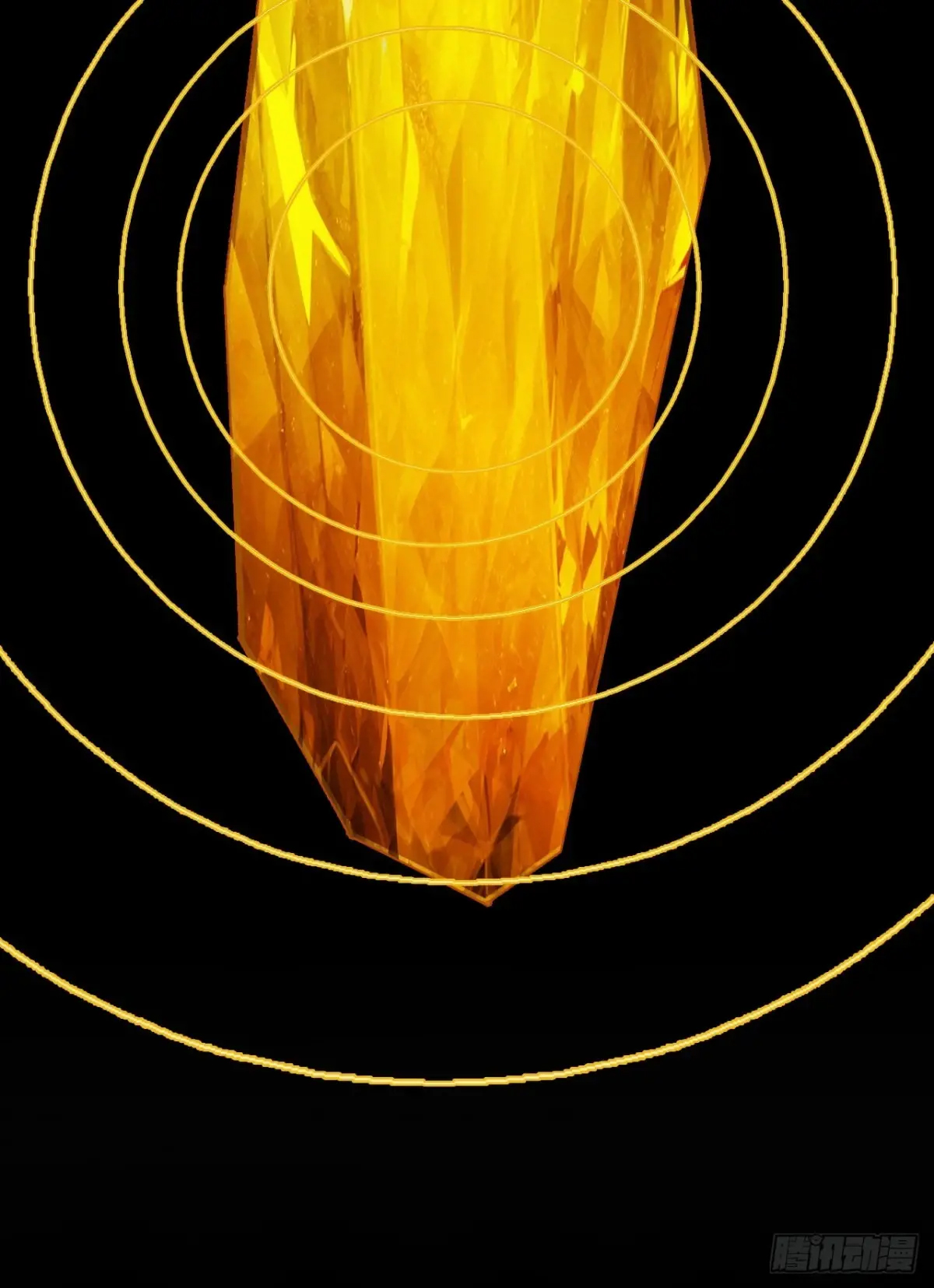 สำนักศาสตรารบ Battle Armor Academy ตอนที่ 5 หน้า 32