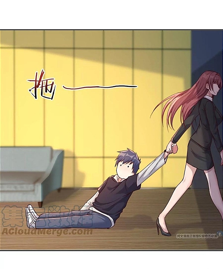 My sister is a famous star – พี่สาวฉันเป็นดาราดัง ตอนที่ 21 หน้า 37