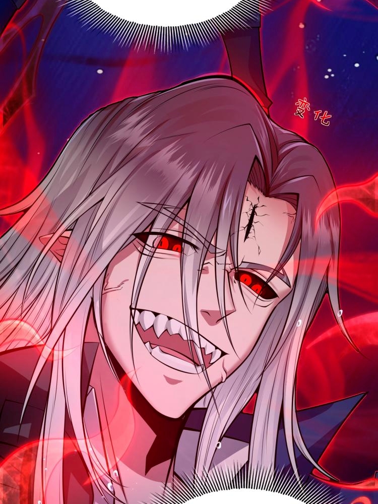 บุรุษผู้มาจากนรก ตอนที่ 2 หน้า 35