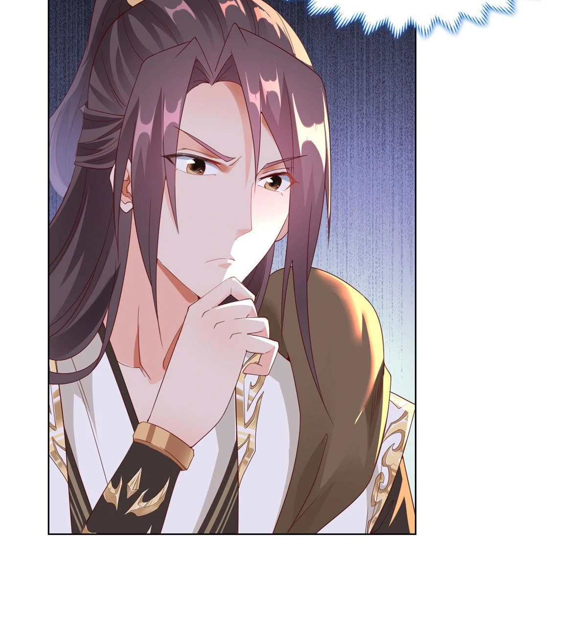 (ชนจีน) Dragon Master (จูหมิง นักรบเซียนมังกร) ตอนที่ 37 หน้า 7