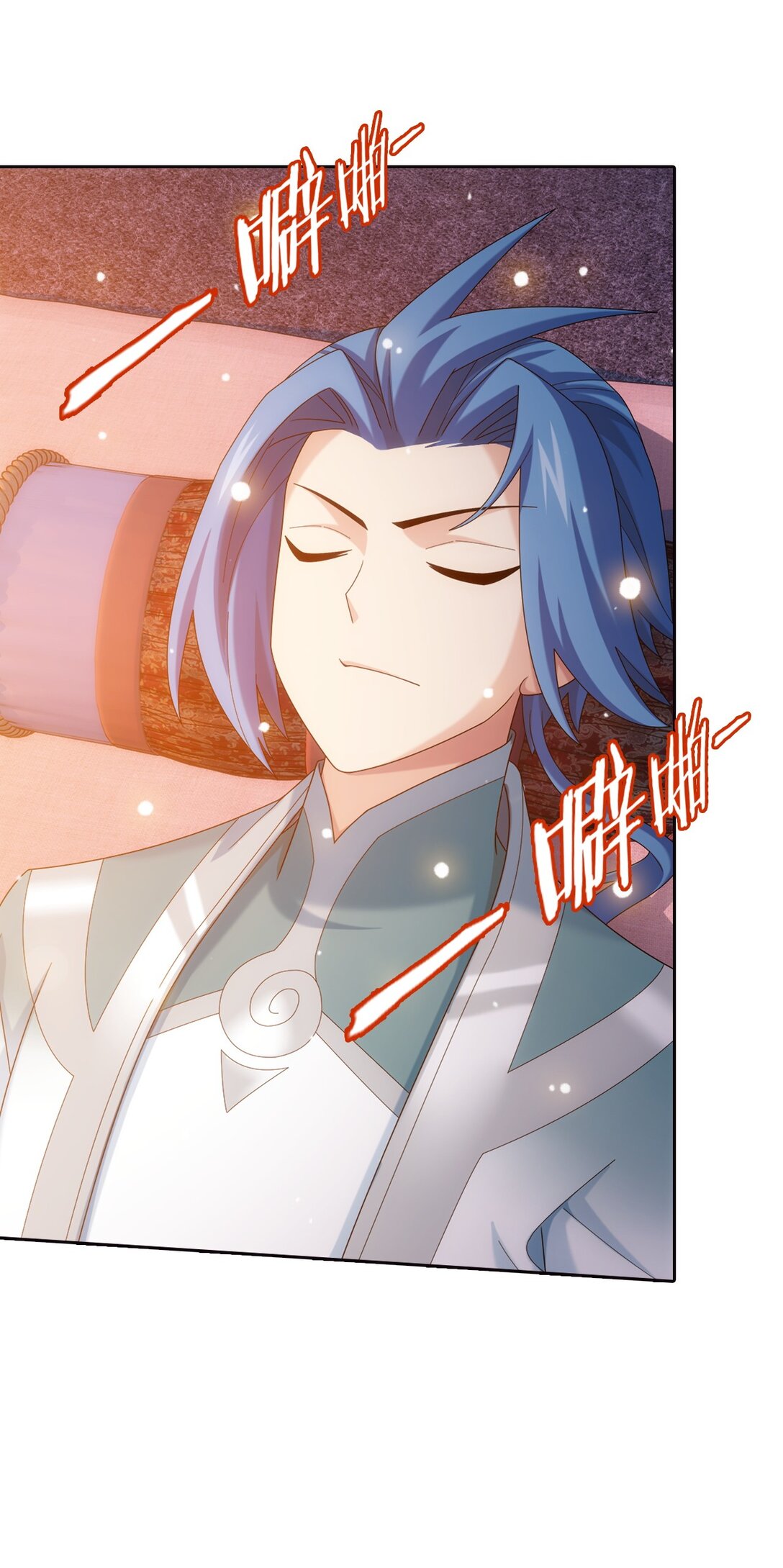 Da Zhu Zai ศึกปรมาจารย์สะท้านฟ้า (ชนจีน) ตอนที่ 371 หน้า 6