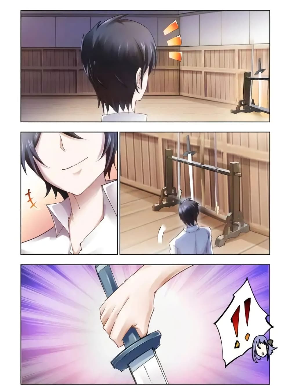 Battle frenzy ตอนที่ 56 หน้า 3