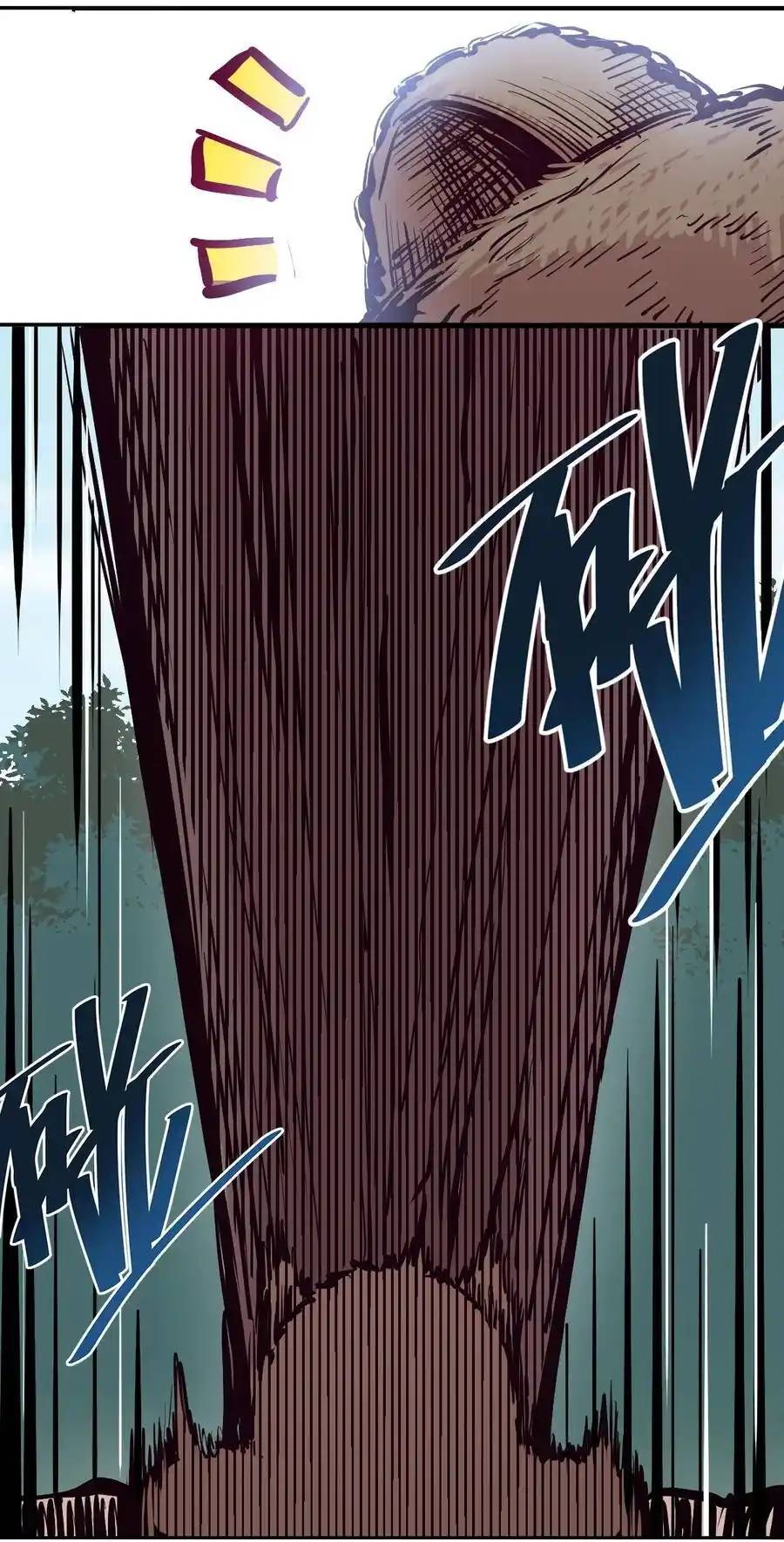 Demon x Angel can't get along! ตอนที่ 133 หน้า 34