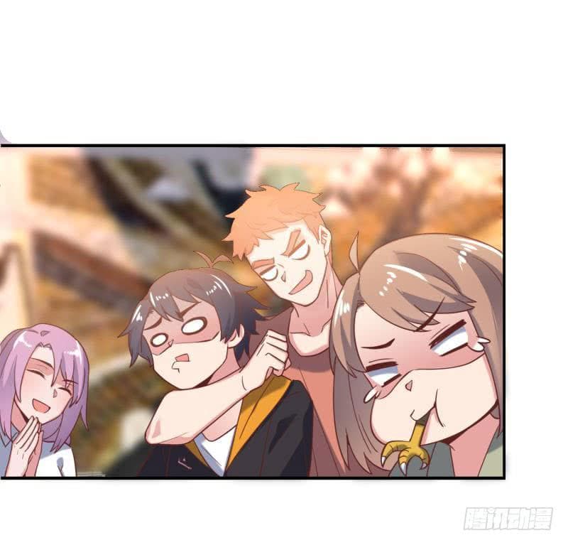 |. Carrying The Goddess Along (จบss1) ตอนที่ 45 หน้า 31