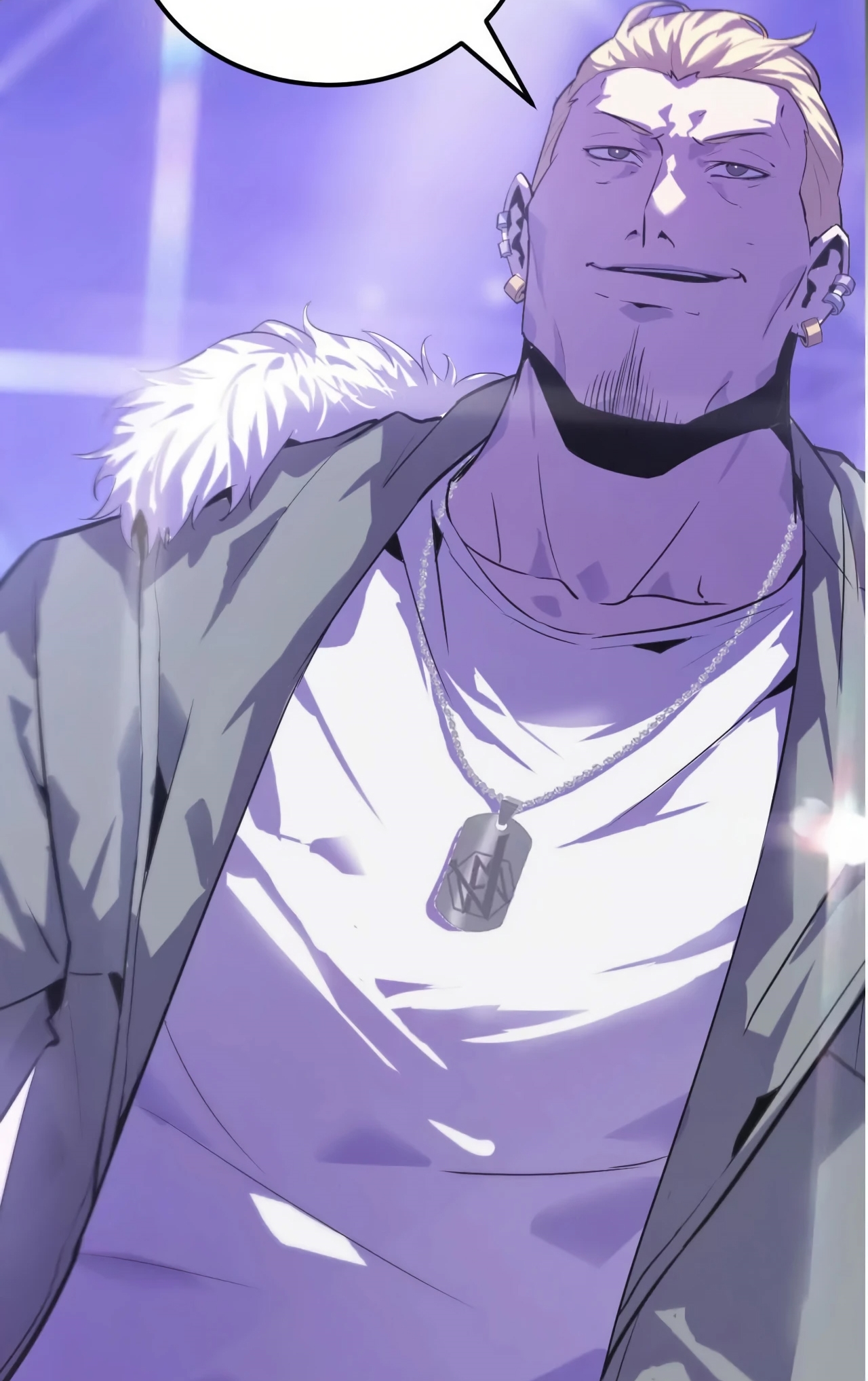 ยอดคน ณ โลกออนไลน์ ตอนที่ 2 หน้า 25