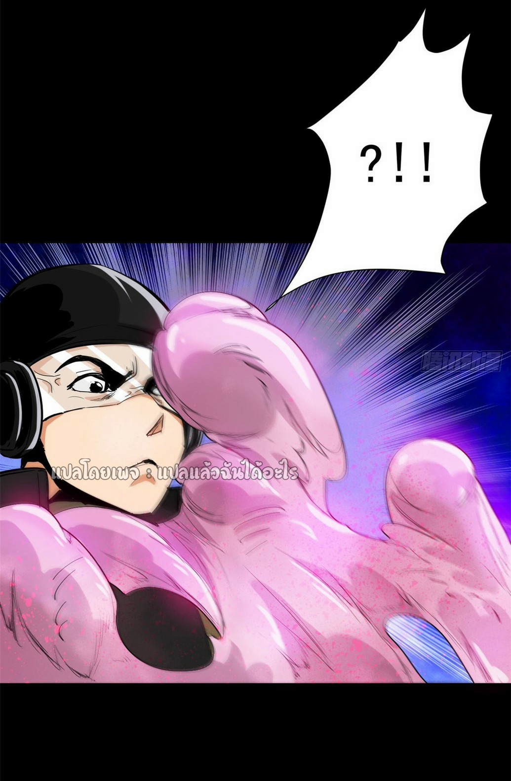 รูเล็ตเวิลด์ สุ่มไอเทมเอาชีวิตรอด ตอนที่ 101 หน้า 19