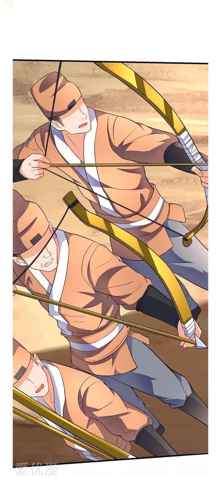 Strongest Loeveline (เทพเกรียน โชว์เซียน ต่างโลก) ตอนที่ 21 หน้า 7