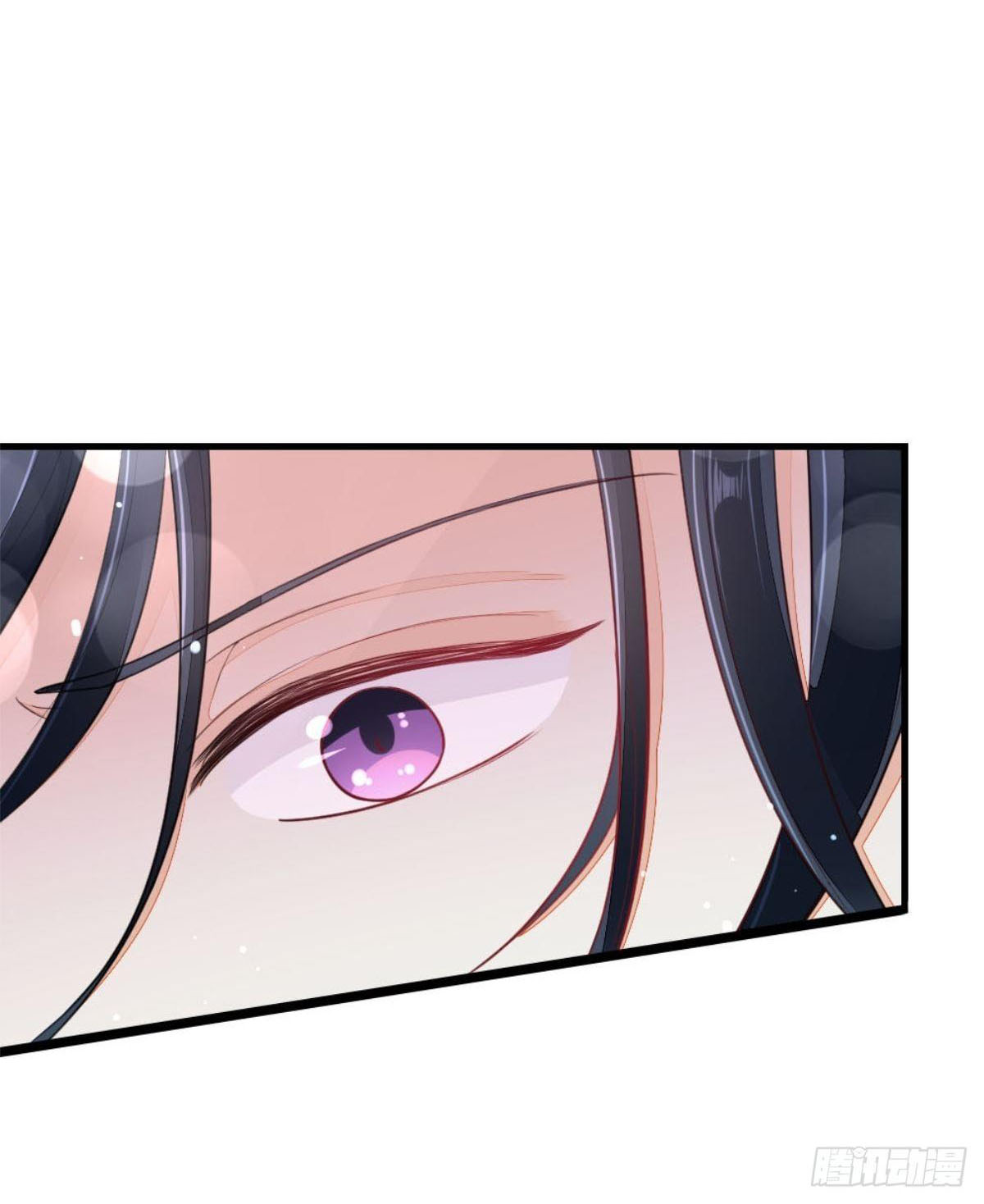 ระบบเปลี่ยนชะตายัยตัวร้าย ตอนที่ 5 หน้า 20