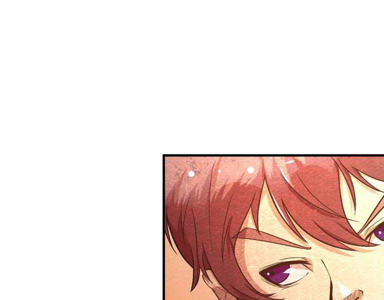 The Wolf Master in the Apocalypse ปรมาจารย์หมาป่า ในวันโลกาวินาศ ตอนที่ 14 หน้า 37