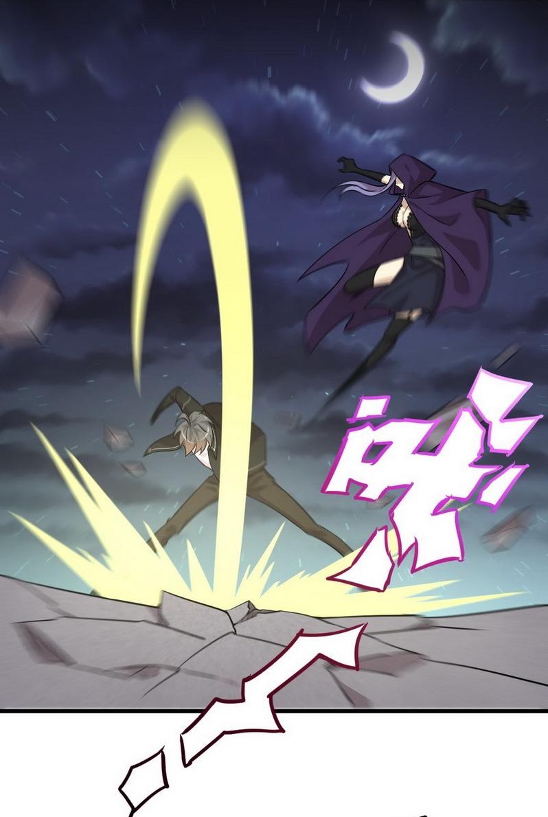 Immortal Swordsman in The Reverse World ข้าเซียนกระบี่ไม่เกาะสตรี ตอนที่ 48 หน้า 12