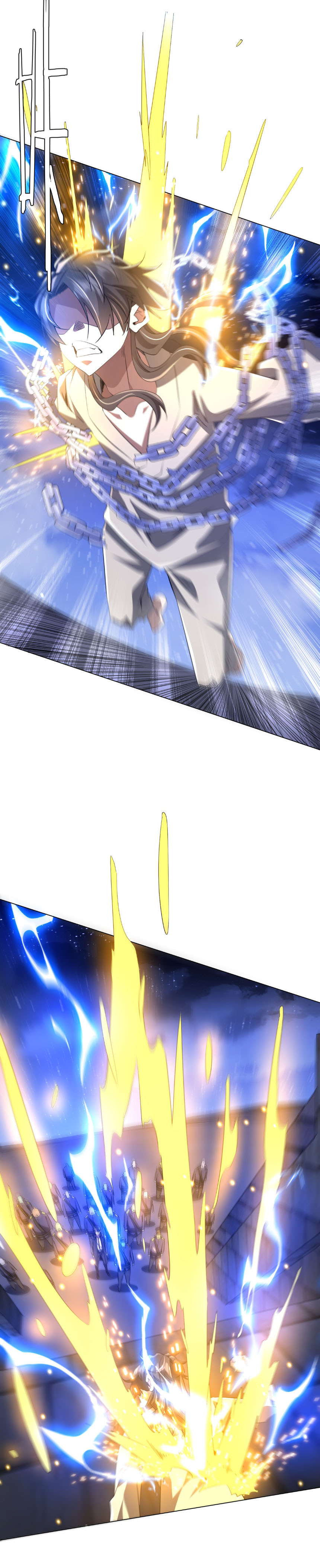 Start with trillions of coins ตอนที่ 207 หน้า 22