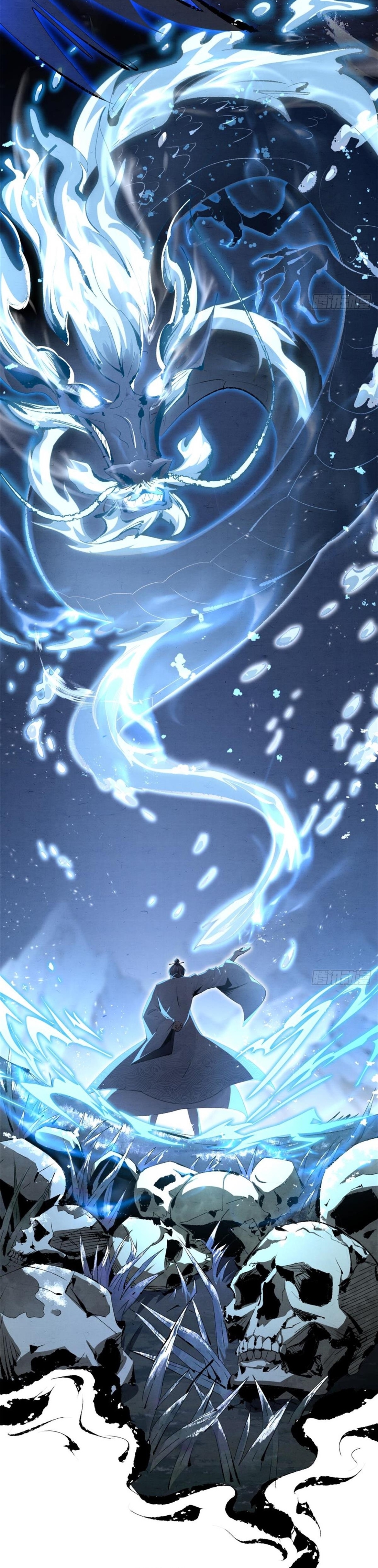 เพชฌฆาตดาบคลั่ง ตอนที่ 2 หน้า 8