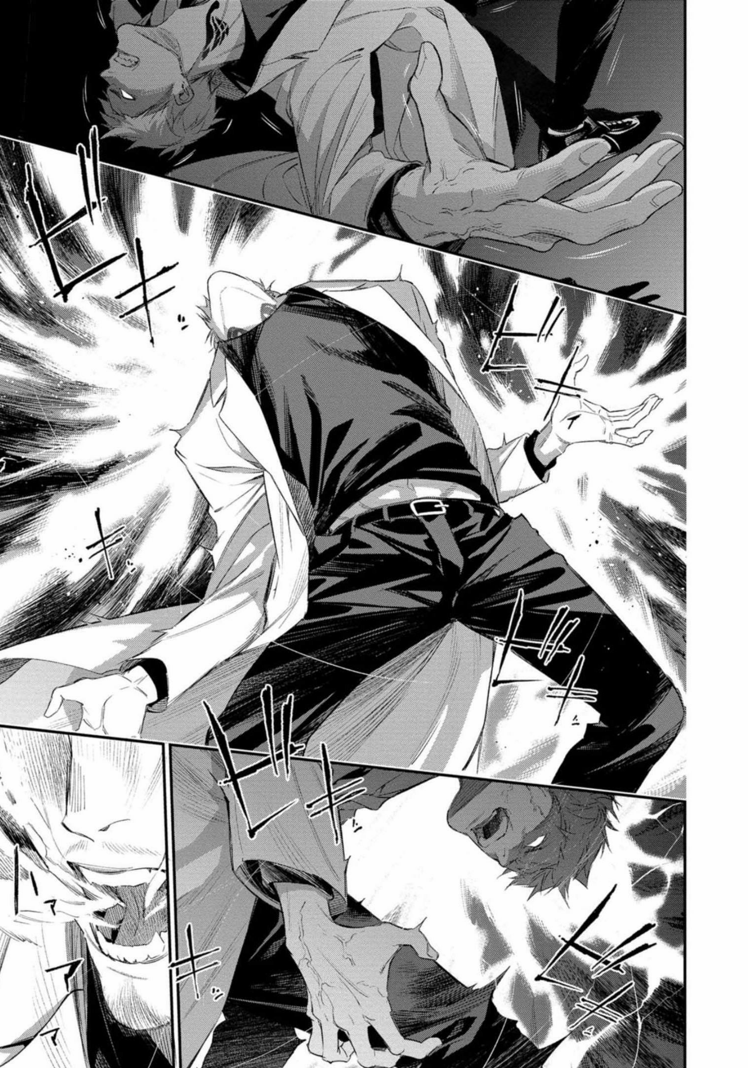 Dopeman ตอนที่ 1 หน้า 19