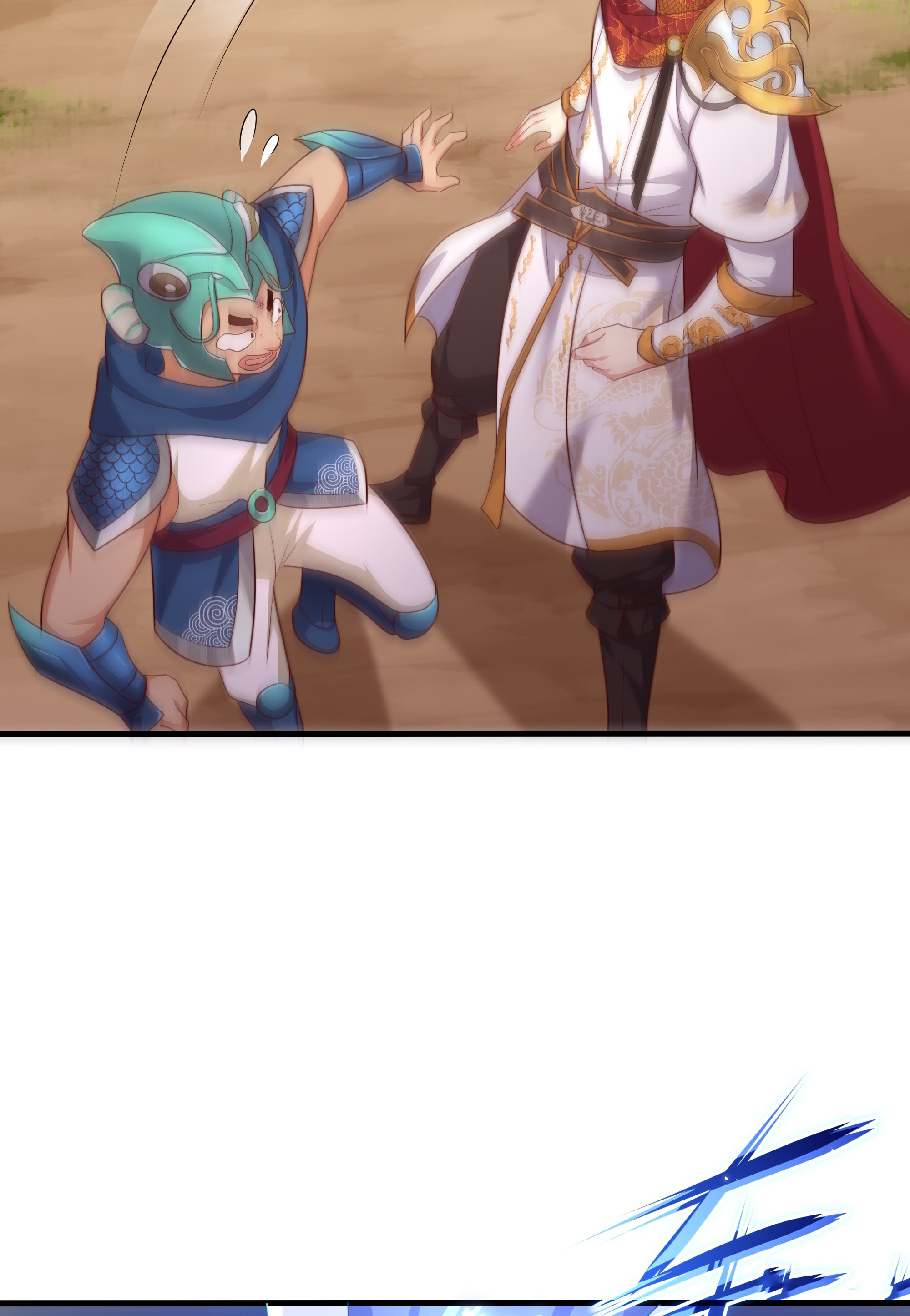 ตายในเกม เกิดใหม่ในร่างราชาปีศาจ ตอนที่ 11 หน้า 41