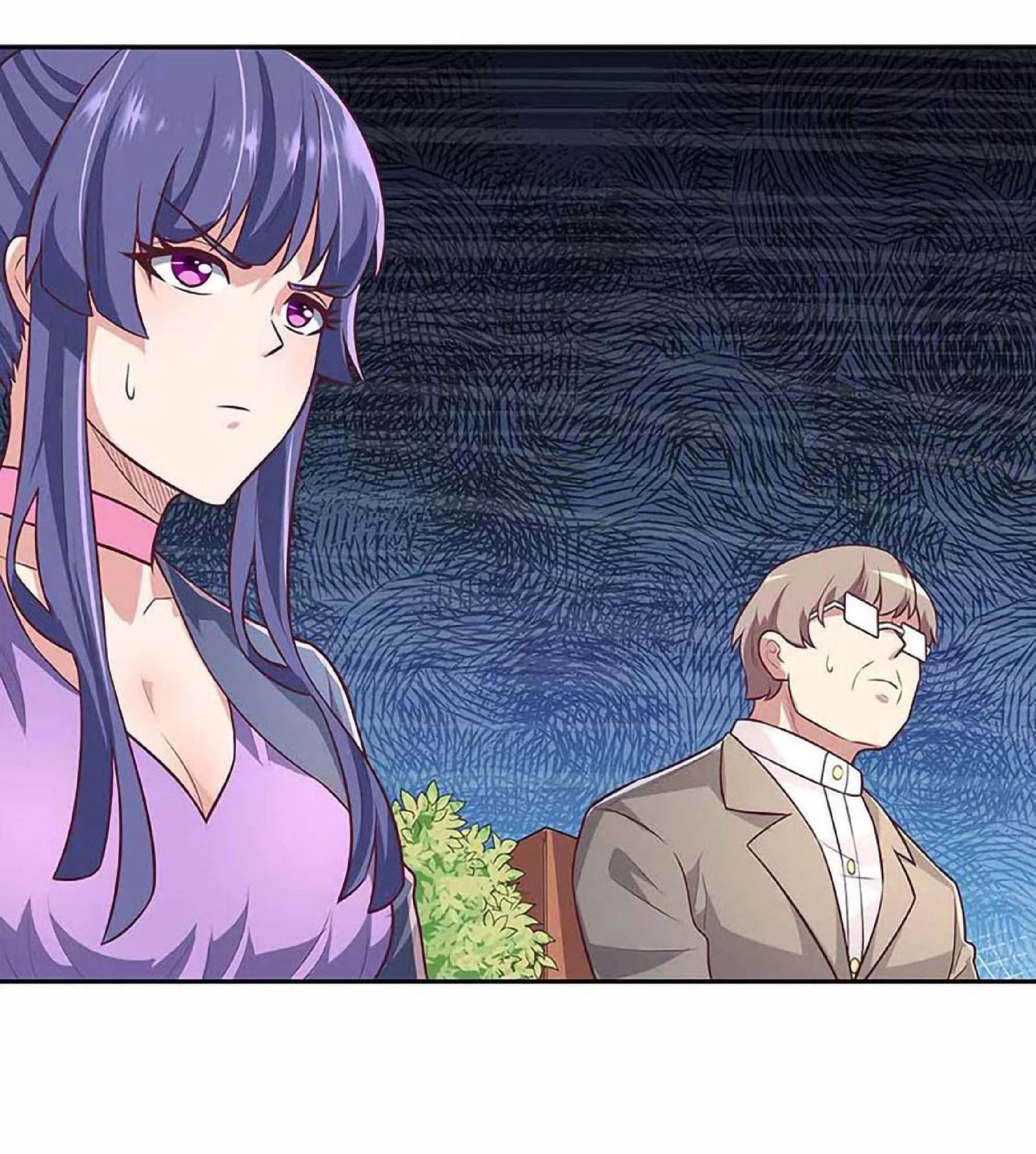 โครตเกรียนเซียนโอสด ตอนที่ 110 หน้า 20