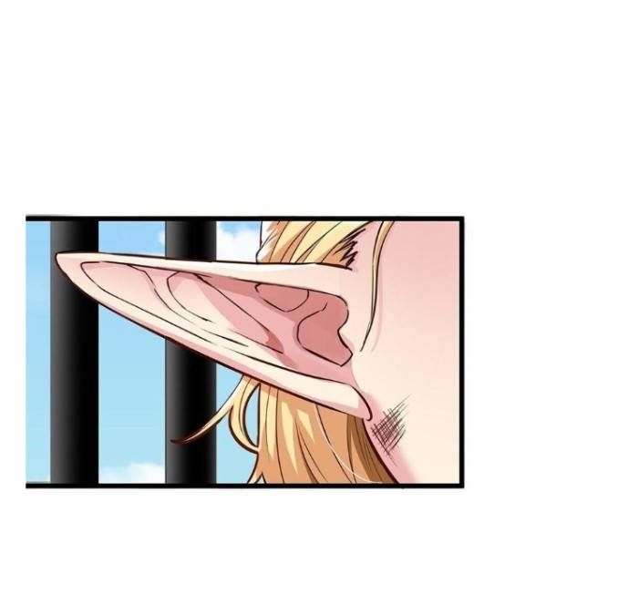 ข้าคือเต๋าสวรรค์ ตอนที่ 1 หน้า 72