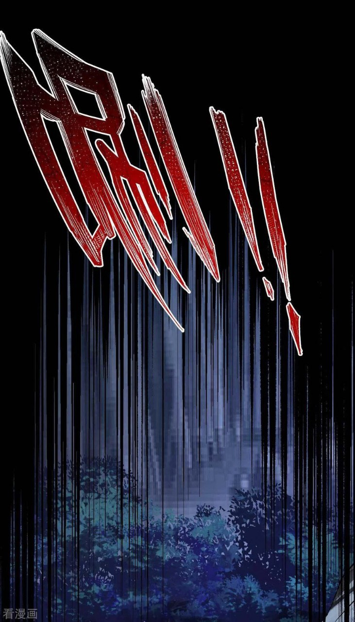 ฮาเร็มกองทัพสาวนี้ของผม ตอนที่ 43 หน้า 8