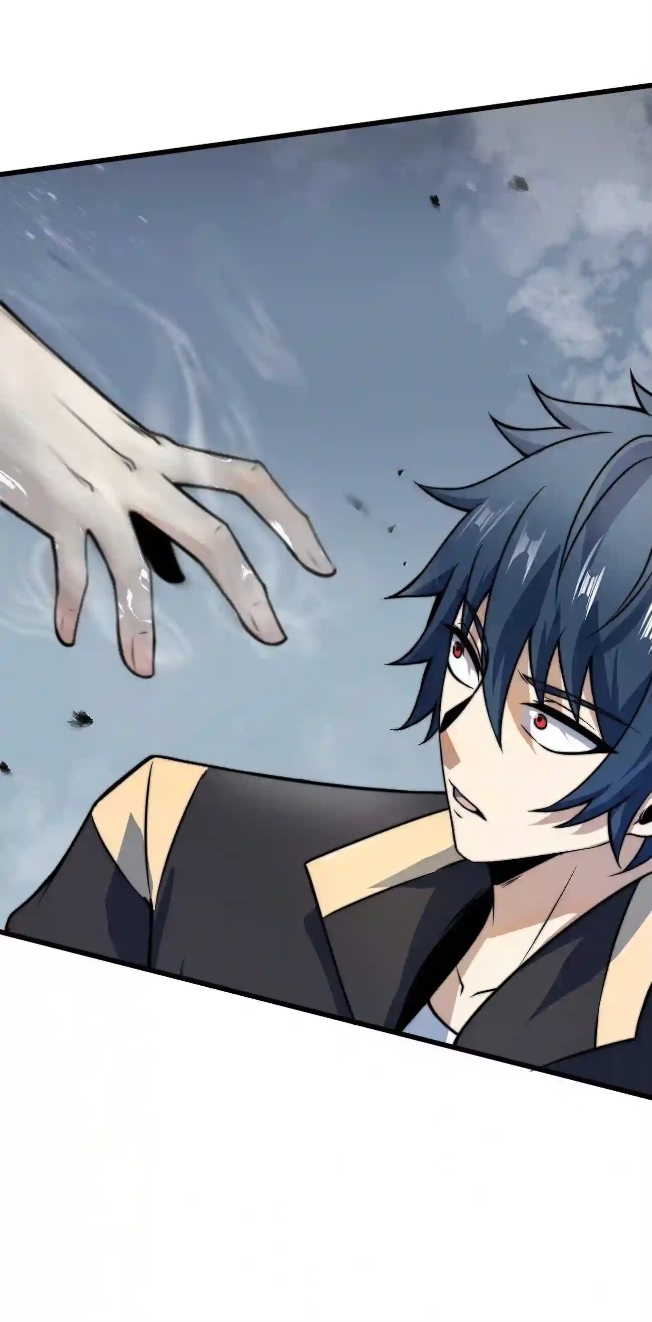 ระบบโกงราชาปีศาจ ตอนที่ 9 หน้า 32